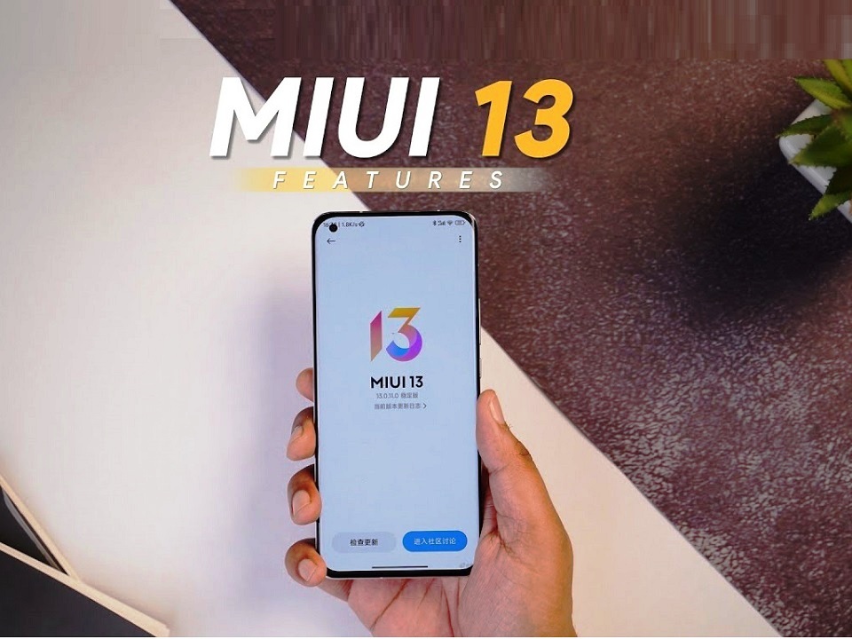 Xiaomi released MIUI 13 for these smartphones