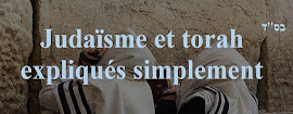 JUDAISME ET TORAH EXPLIQUÉS SIMPLEMENT