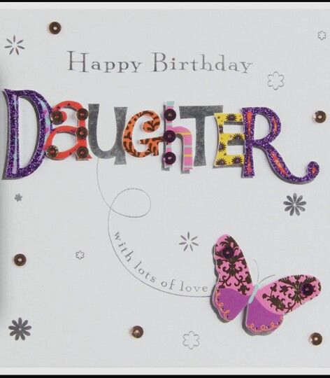 Happy 18th Birthday Daughter Images