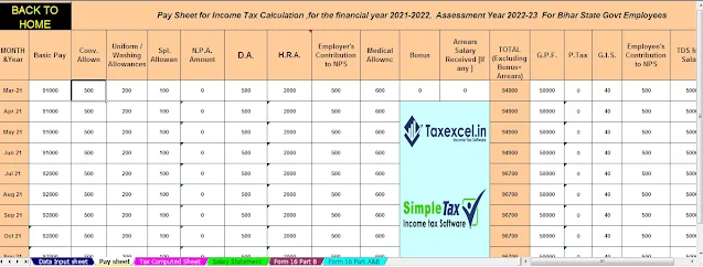 Income Tax Deduction U/s 80