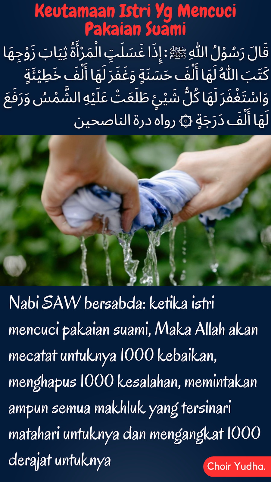 Gambar