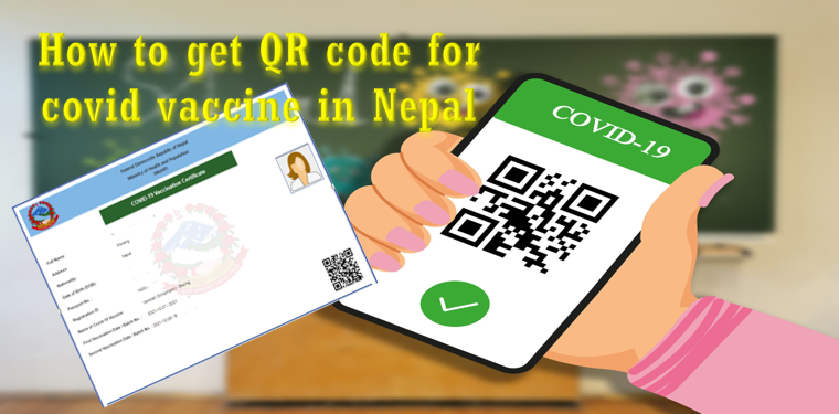 How to get QR code for covid vaccine in Nepal