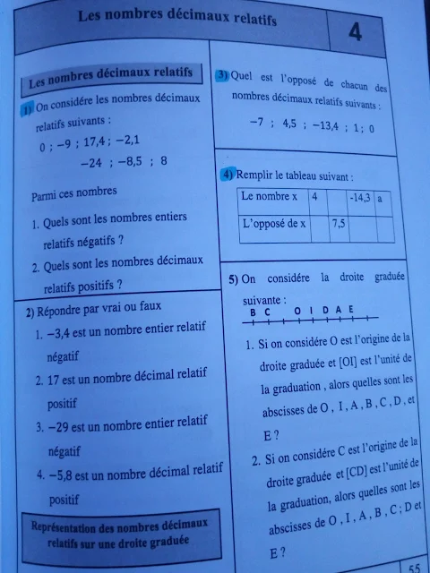 exercices le nombres décimaux 1 AC