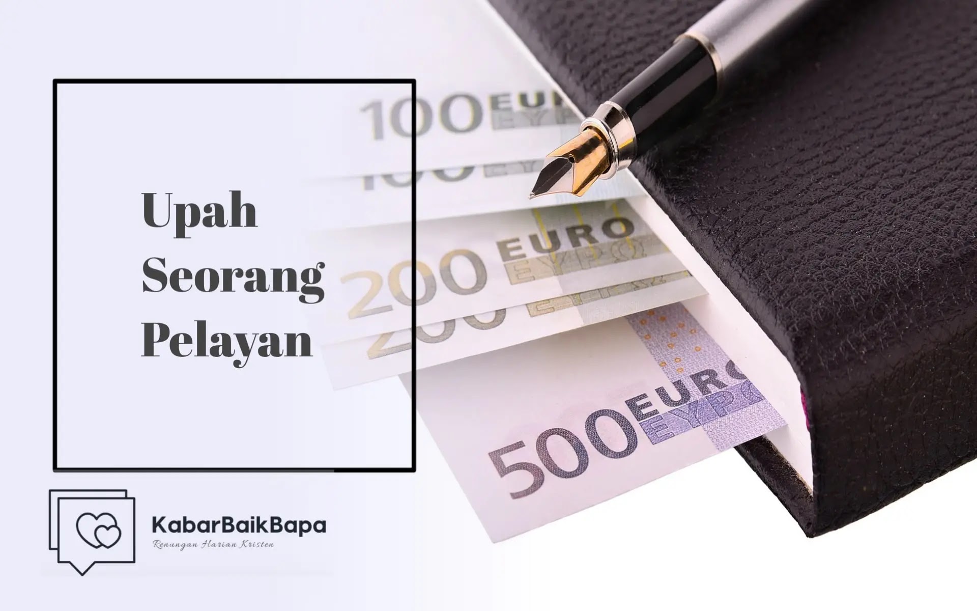 upah seorang pelayan