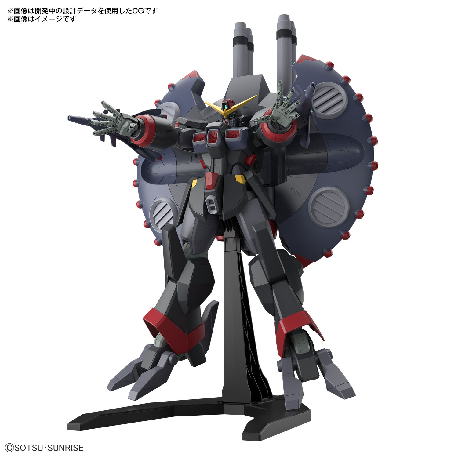 HGCE 1/144 GFAS-X1 DESTROY GUNDAM - 02