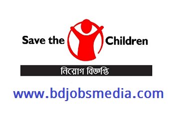 Save the Children NGO Job Circular 2022 - সেভ দ্য চিলড্রেন নিয়োগ বিজ্ঞপ্তি ২০২২ - NGO Job News 2022 - Save the Children NGO Job Circular 2023 - সেভ দ্য চিলড্রেন নিয়োগ বিজ্ঞপ্তি ২০২৩ - NGO Job News 2023