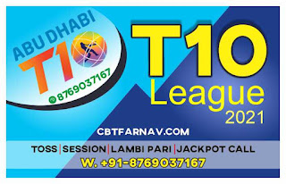 TAD vs CHB 22nd T10 Abu Dhabi Match Prediction 100% Sure Team Abu Dhabi vs The Chennai Braves