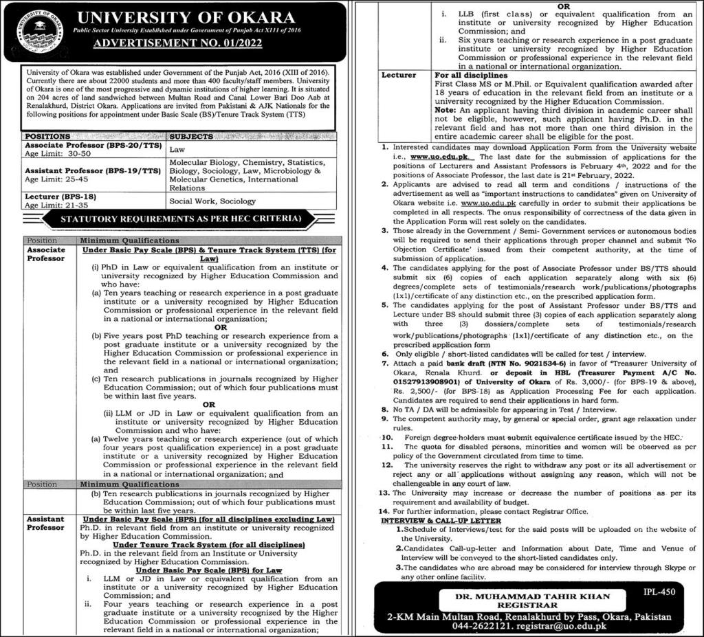 University Of Okara Jobs 2022 in Pakistan