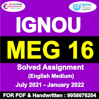 eg 01 solved assignment 2021-22 pdf;'  5 solved assignment 2021-22; g 2 solved assignment 2021-22; nou meg assignment 2021-22; ffo solved assignment 2021-22; g 16 solved assignment 2020-21; nou meg assignment 2021 22 last date; g 10 solved assignment 2021-22