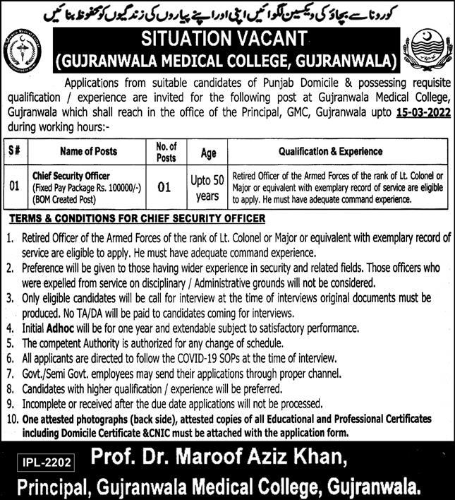 Situation Vacant at Gujranwala Medical College