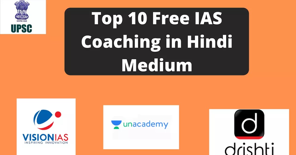 Best Free Online Coaching for IAS: Hindi Medium