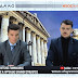 Ο ΤΣΙΠΡΑΣ ΣΤΗΝ ΑΡΓΟΛΙΔΑ