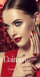 Dairam.com Online Makeup Store(MOD,FREE Premium)