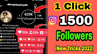 How to increase Followers on Instagram