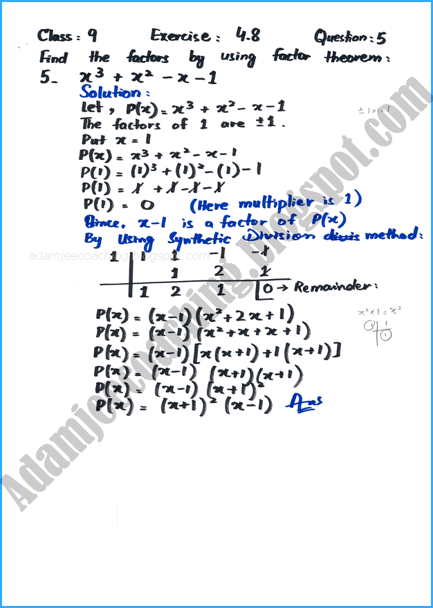 factorization-exercise-4-8-mathematics-9th