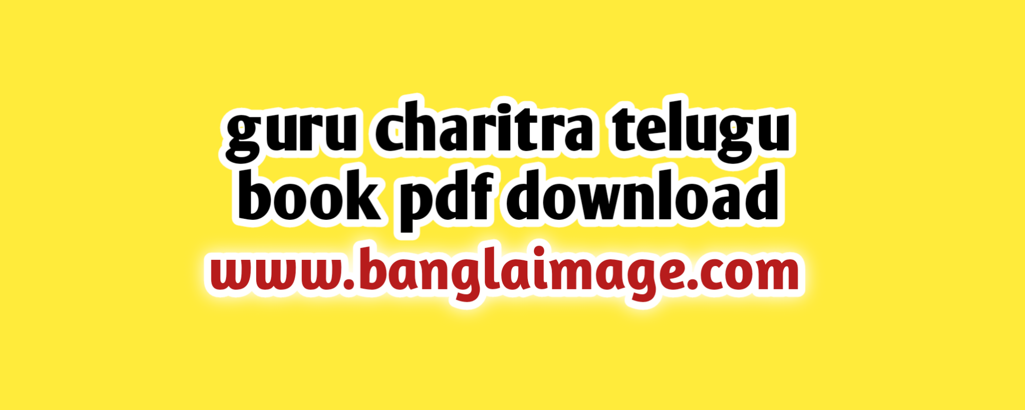 guru charitra telugu book pdf download, guru charitra telugu book pdf download drive file, guru charitra telugu book pdf download now, the guru charitra telugu book pdf download drive file