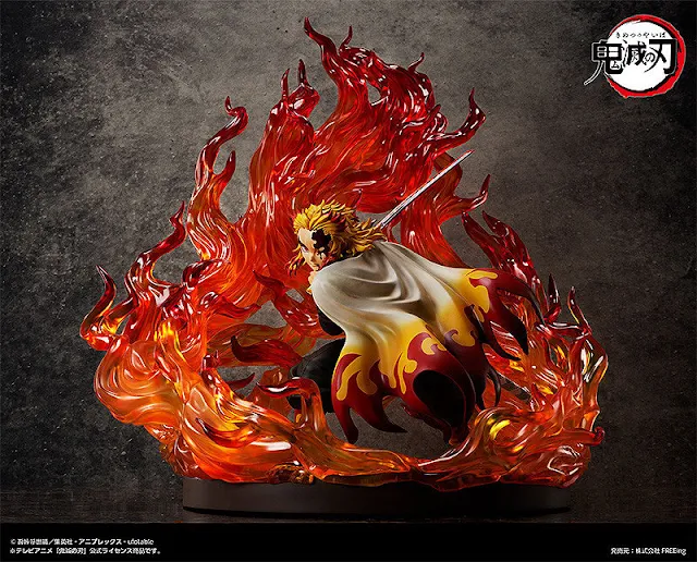 Demon Slayer: Kimetsu no Yaiba – Rengoku Kyojuro: Complete Edition B-style, FREEing