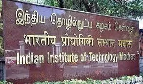 AquaMAP Centre—IIT Madras