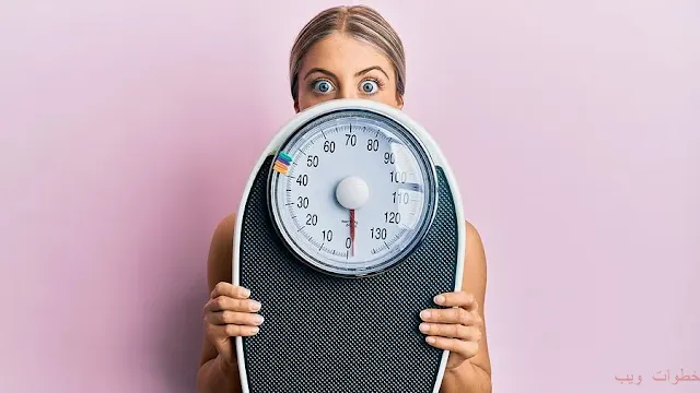 كيفية إنقاص الوزن 10 كيلو في أسبوع واحد فقط
