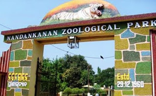 Nandankanan Zoological park