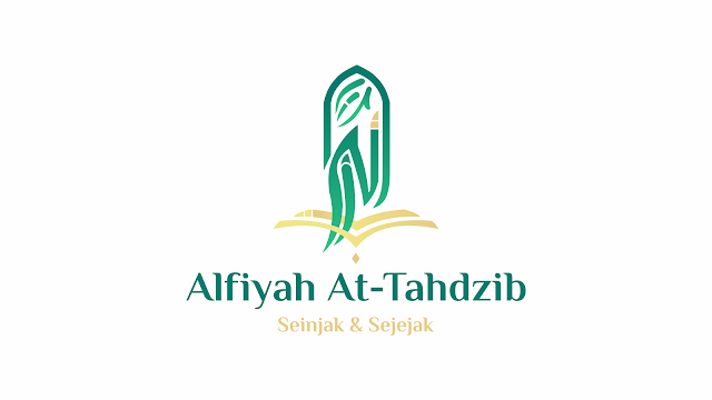 Logo Alfiyah At-Tahdzib