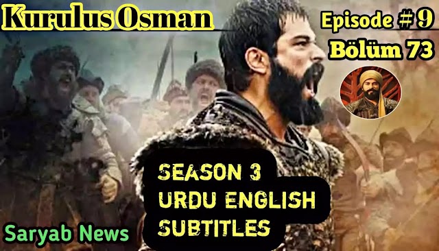 Kurulus Osman Season 3 Episode 9 Bolum 73 Urdu English Subtitles