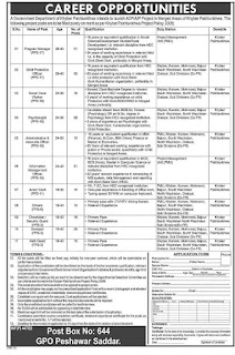 Job Opportunities In Newly Merged Districts Ex FATA. 2022. 

New Career Opportunities In Ex FATA ( Merged Districts)  Of KPK. February 2022.