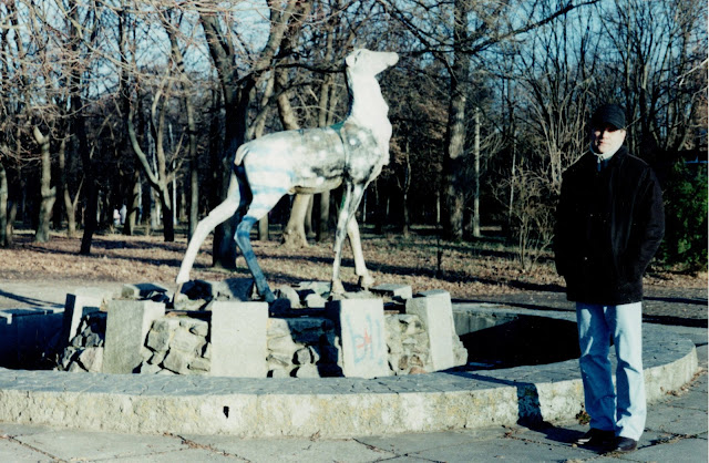 Скульптура «Олені» (Кременчук)