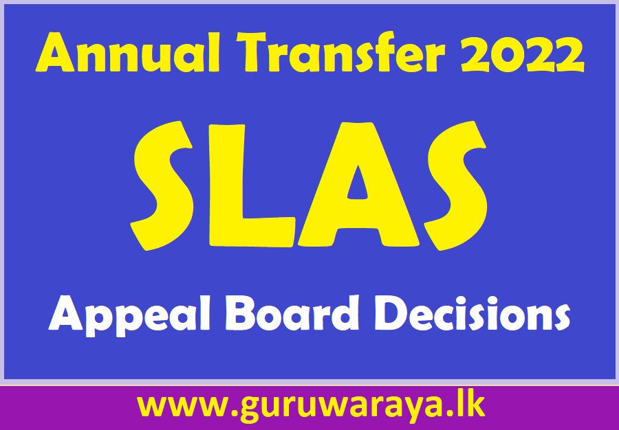 Annual Transfer 2022 SLAS : Appeal Board Decisions