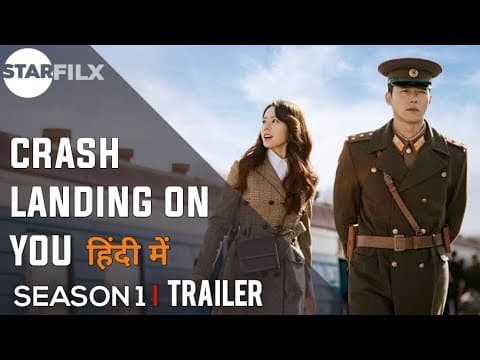 crash landing on you (Hindi dubbed) | starfilx