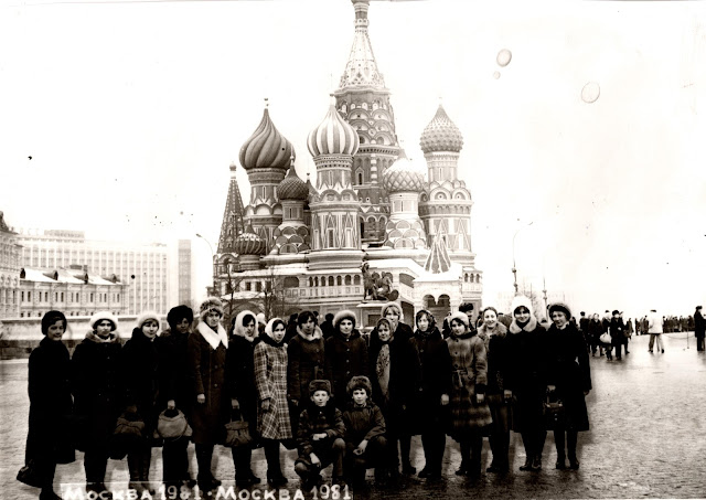 Студенти Кременчуцького педучилища на екскурсії в Москві (1981)