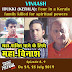 Vinaash: Four in a Kerala family killed for spiritual powers (Crime Patrol Satark Season 2 Ep 8/9 on 24-25 July, 2019)