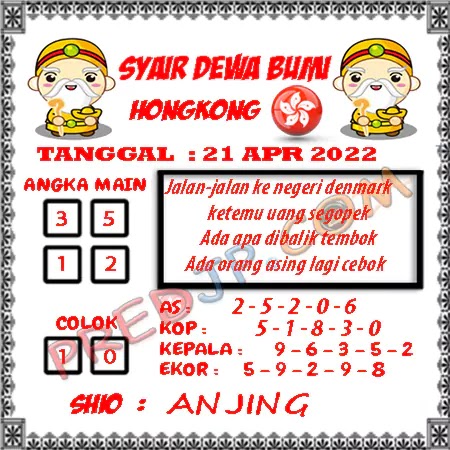 Prediksi Dewa Bumi Sdy Jumat 21-Apr-2023