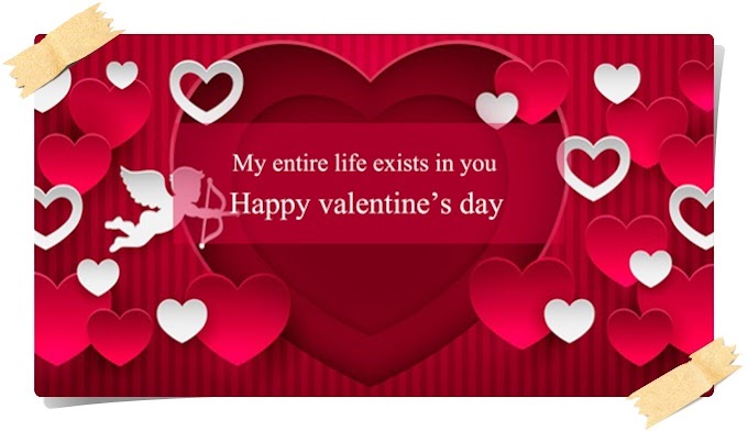 Valentine Day Messages Wishes Greetings for GF Her and Wife
