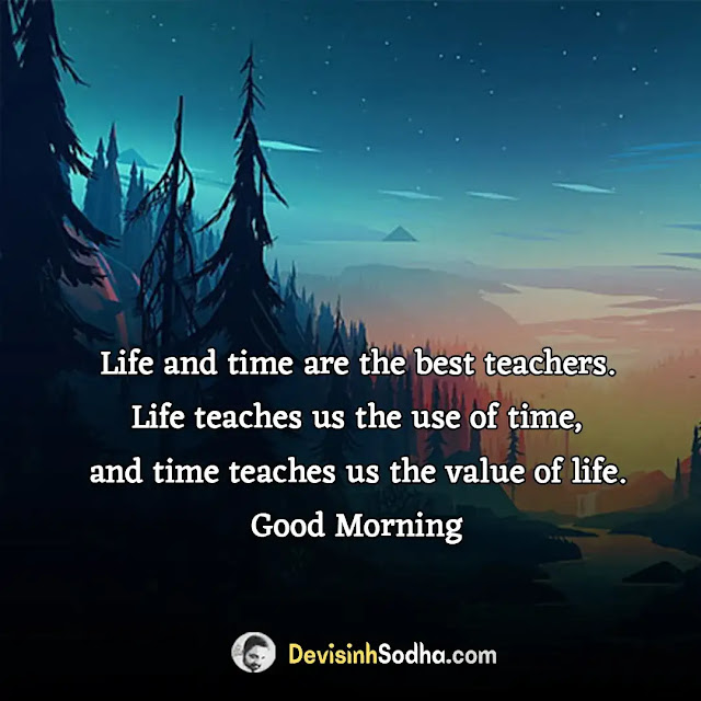 good morning wishes in english, special good morning wishes, good morning wishes in english for love, good morning wishes in english for friends, good morning wishes for friends, good morning messages for love, good morning images with quotes for whatsapp, good morning messages for family and friends, good morning wishes in english with flowers, heart touching good morning messages for friends