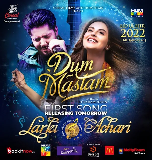 Larki Achari Song Lyrics Mp3 Download by Dum Mastam Movie