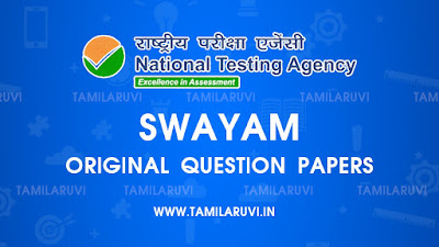 SWAYAM 2021 All Subject Original Question Paper