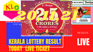 kerala lottery result today today kerala lottery result