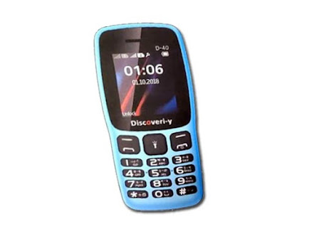 Discoveri-y D40 Flash File 6531E 100% Tested (Firmware Download)