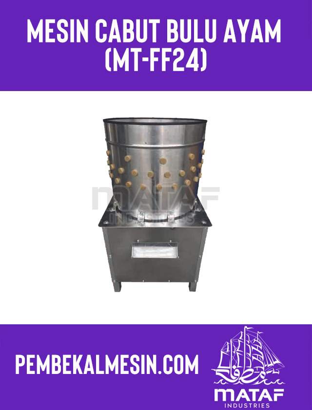 Mesin Cabut Bulu Ayam Poultry Feather Remover MT-FF24 (8-12 Ekor)