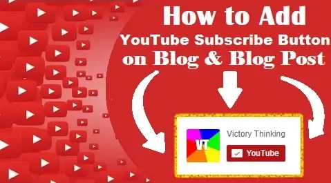 How to Add YouTube Subscribe Button on Blogger website,How to Add YouTube Subscribe Button on Blogger Post,youtube subscribe button add in blogger
