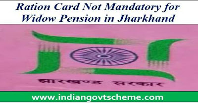 Widow Pension in Jharkhand