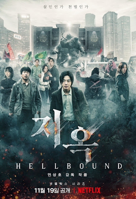Nama Pemain Hellbound Drama Korea 2021