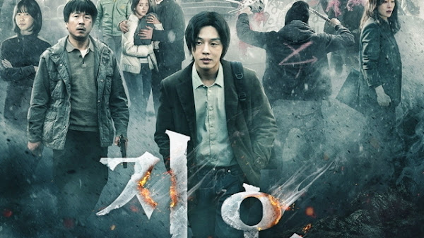 √ Daftar Nama Pemain Hellbound (Drama Korea 2021)