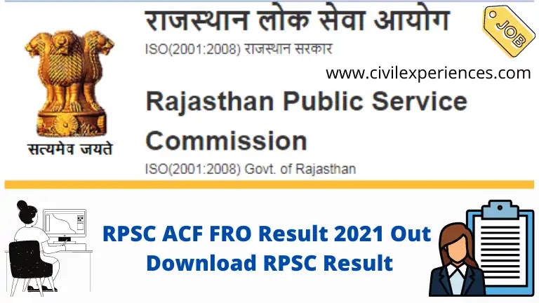 RPSC ACF FRO Result 2021 | Download RPSC Result