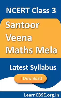 NEP NCERT SYLLABUS