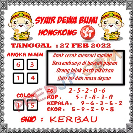 Prediksi Dewa Bumi Togel Hongkong Senin 27 Februari 2023