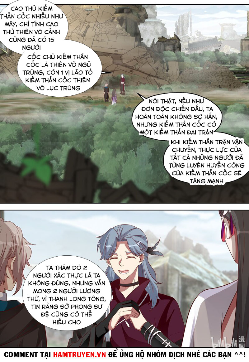 Tu La Võ Thần chapter 345 - Trang 2