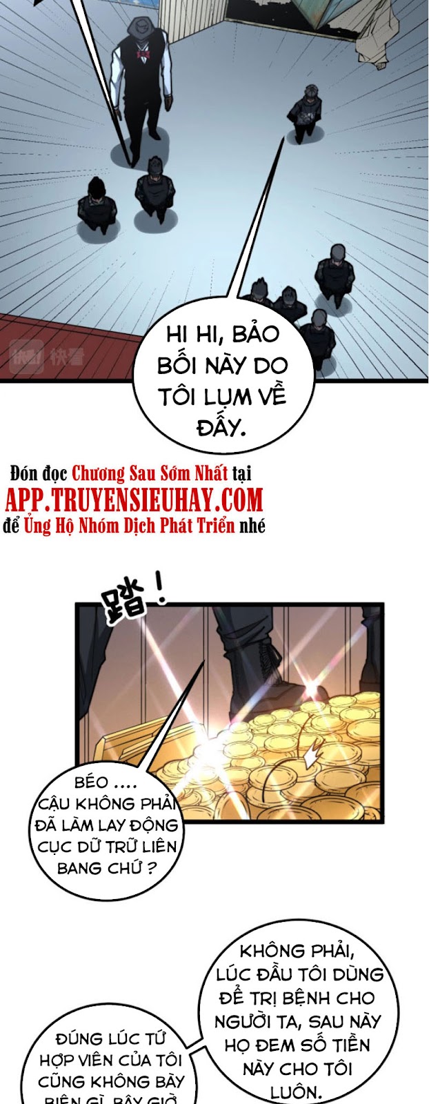Độc Thủ Vu Y chapter 264 - Trang 17