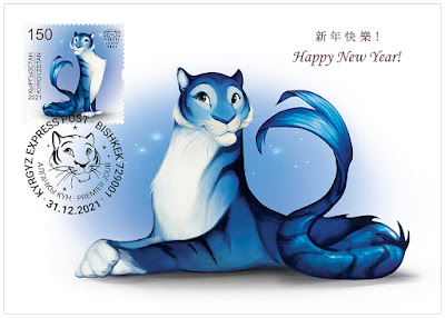 Google comemora Ano Novo chinês e Tigre protagoniza página inicial - NSC  Total
